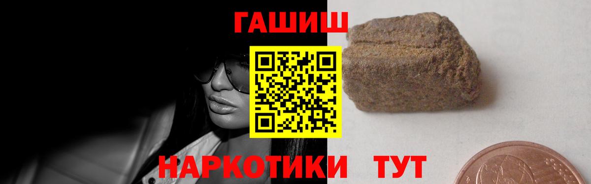 Кетамин Топки