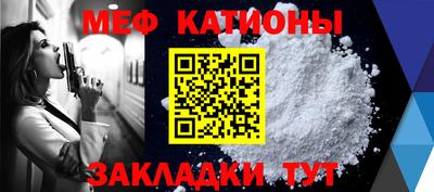 амф Бугуруслан