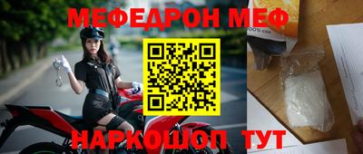 mix Будённовск