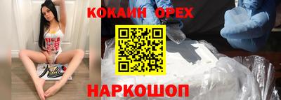 амф Бугуруслан