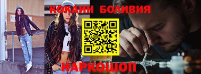 амф Бугуруслан