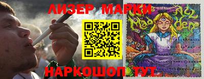 MDMA Бузулук