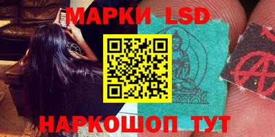 MDMA Бузулук