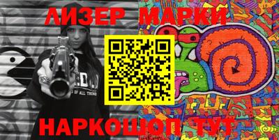 MDMA Бузулук