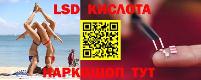 MDMA Бузулук