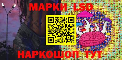 mix Будённовск