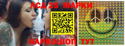 MDMA Бузулук