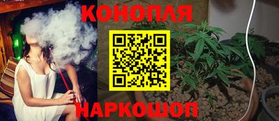 mix Будённовск