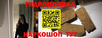 MDMA Бузулук