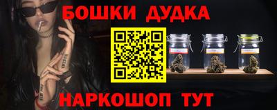 mix Будённовск
