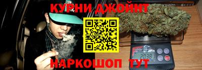 mix Будённовск