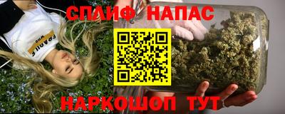 амф Бугуруслан