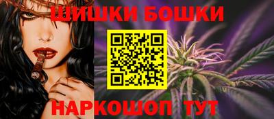 амф Бугуруслан