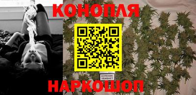 MDMA Бузулук