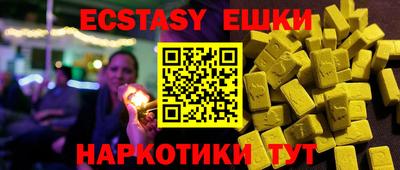 mix Будённовск