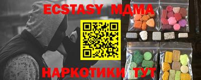 mix Будённовск