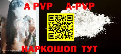 крисы Ковров