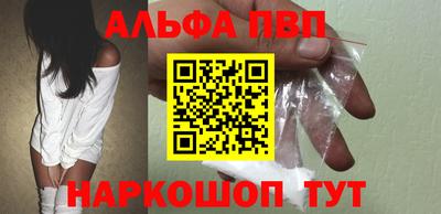амф Бугуруслан