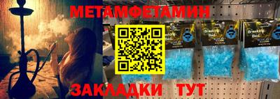 mix Будённовск