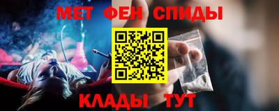 амф Бугуруслан