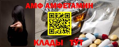 mix Будённовск