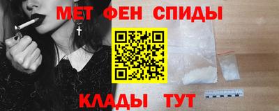 MDMA Бузулук