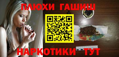 mix Будённовск