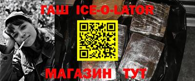 mix Будённовск