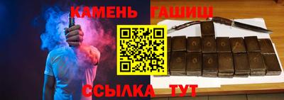 mix Будённовск