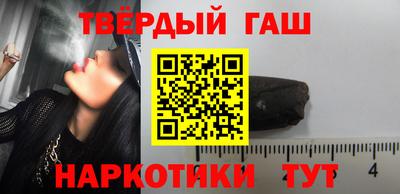 амф Бугуруслан